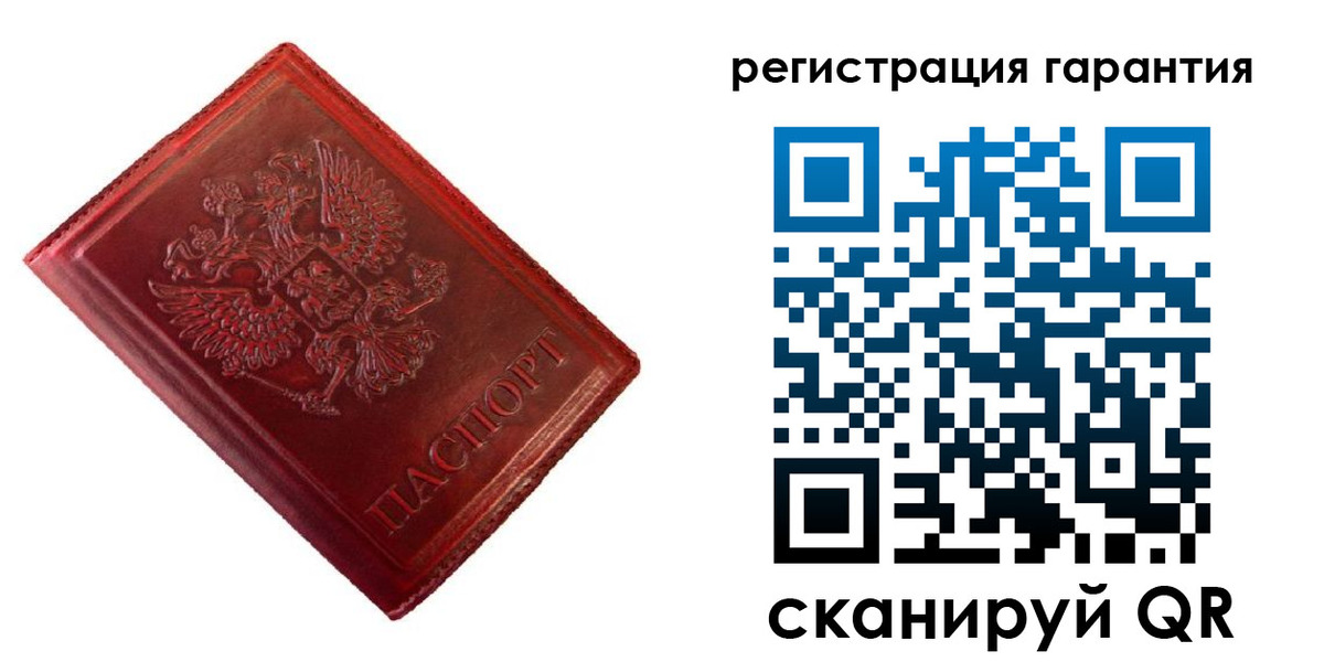 временная регистрация поиск в Владимире